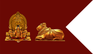 Official flag of the self-proclaimed nation Kailasa, portraying Paramashiva and Nandi
